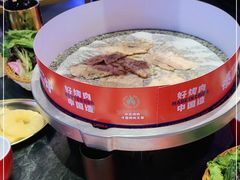 -秦炉烤肉(财富中心店)