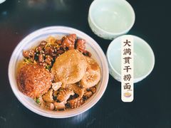 -一味老卤面(大石桥店)