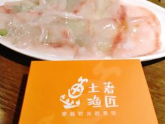 -土著渔匠·养生蝴蝶鱼(香樟路店)