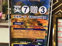 -七彩云南古滇温泉山庄