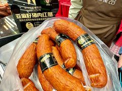 -秋林食品(秋林公司店)