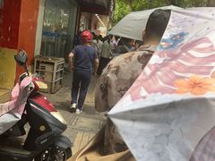 -章云板鸭(总店)