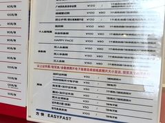 -方快PLUS照相馆(闵行龙湖天街店)