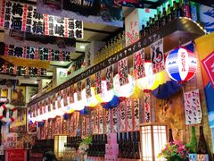 大堂-平成屋·午肴夜酒(四川北路店)