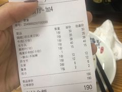 -江村四哥新鲜牛肉店(江高总店)