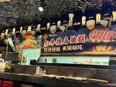 -将太无二·北美传奇寿司(瑞士公寓店)