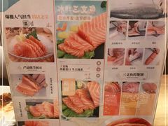 -三月居酒屋(青年大街店)