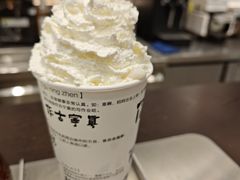 -KUNCHA鲲茶·江西制茶(铜锣湾店)