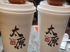 -山四砂锅(钟楼街店)
