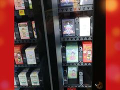 -popmart(CP静安店)