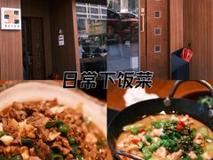 -麽麽家•爆炒牛肉饭(景瑞时光里店)