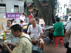 -源记肠粉(华贵路店)