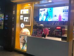 门面-麦当劳(杭州东站高铁店)