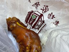 猪头肉/猪蹄-老杨家熟食店