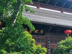 -安亭老街