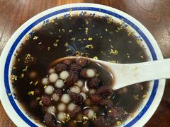 -随柳居·苏式小吃(建新巷店)