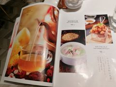 菜单-桐爷小馆(广渠门店)