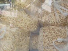 -华良切面店(航建大楼店)