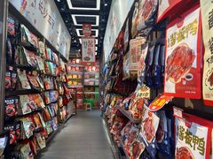 -黑色经典臭豆腐·湖南特产(潇湘文化店)