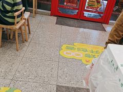 -塔斯汀·中国汉堡(蓝润置地广场店)