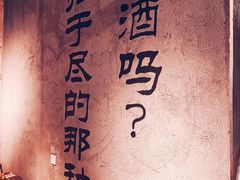 -大头叔烤鸡爪·朝鲜族烤串(天池路店)