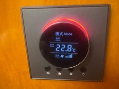 -通辽鑫达国际酒店