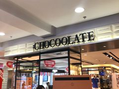 -:CHOCOOLATE(M+购物中心店)