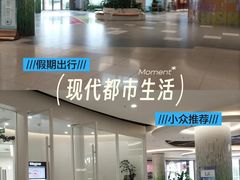 -仲盛世界商城