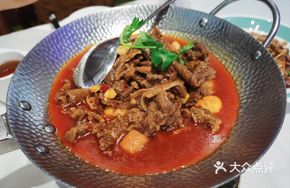 Braised Beef Brisket