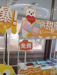-希乐曼艺术中心·婚礼·活动·宴会厅(南山店)