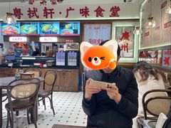 -粤拭轩·广东味道(祥和里店)
