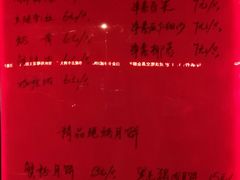 -海曙西区老大房(孝闻街店)