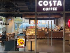 -COSTA COFFEE(金长安大厦店)