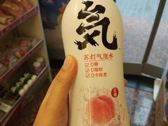 -西安化觉巷清真大寺