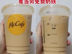 -麦当劳(豫园店)