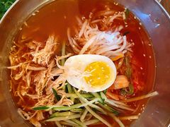 -高丽雅(滨北店)