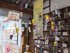 -猫的天空之城概念书店(苏州平江店)