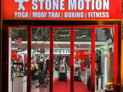 -Stone Motion释动健身