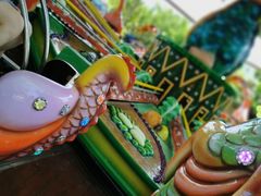 -白沙门生态公园