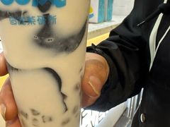 -50岚(太平洋森活天地店)