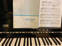 -朗韵钢琴学校(中环金界店)