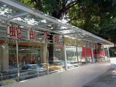 android_upload_pic-荔城生鲜盛宴(番禺旗舰店)