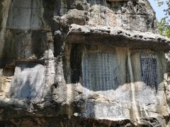 -桂林独秀峰王城景区