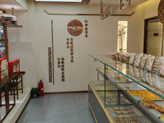 -东南饼庄(铁路二村店)