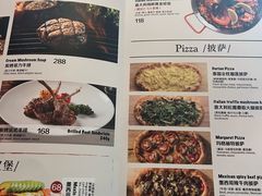 -风渡嘉荷西餐厅 Windy City(西三旗金隅店)