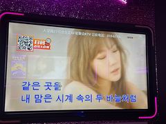 -星聚会KTV(合生汇黑金店)