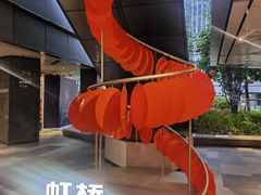 -松鹤楼·苏式汤面(虹桥天地店)