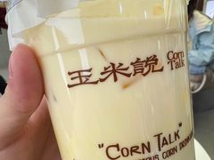 -老味烧烤(总店)