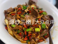 -天宝兄弟(前海壹方城店)