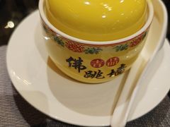 -顺德美的万豪酒店·自助餐·贡厨